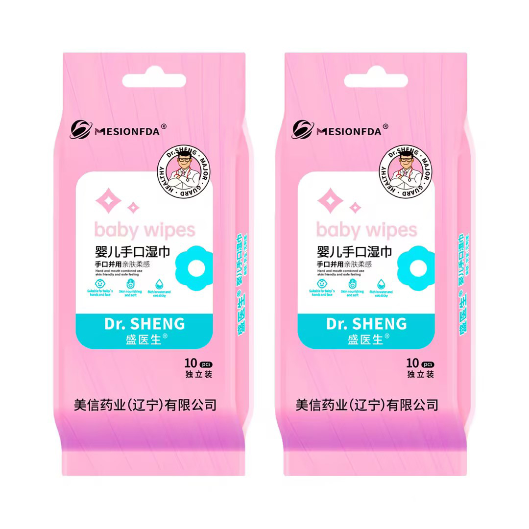 Sanitary Wipes
