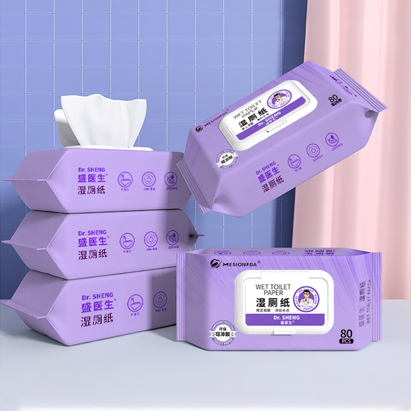 Toilet Wipes