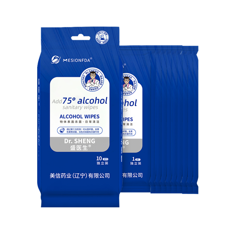 Alcohol sanitary wipes Alcohol sanitary wipes