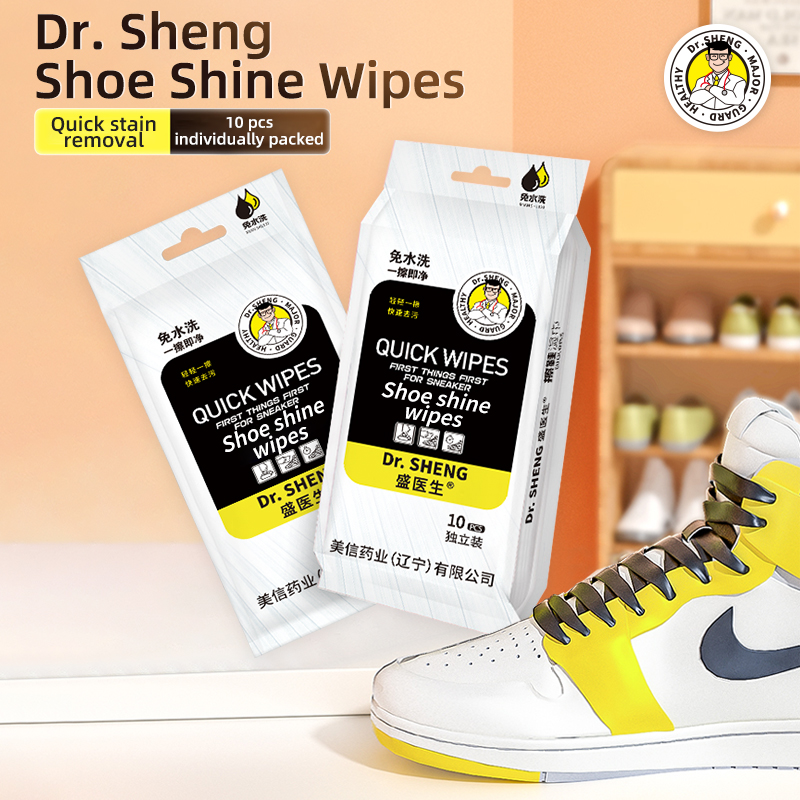 Shoe Wipes