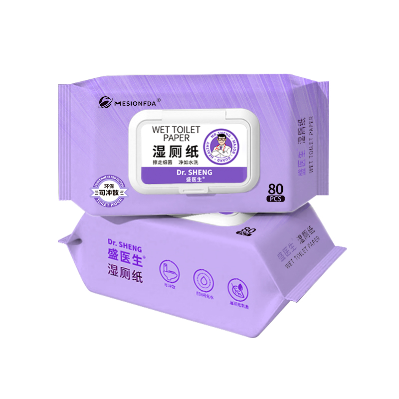 Toilet Wipes
