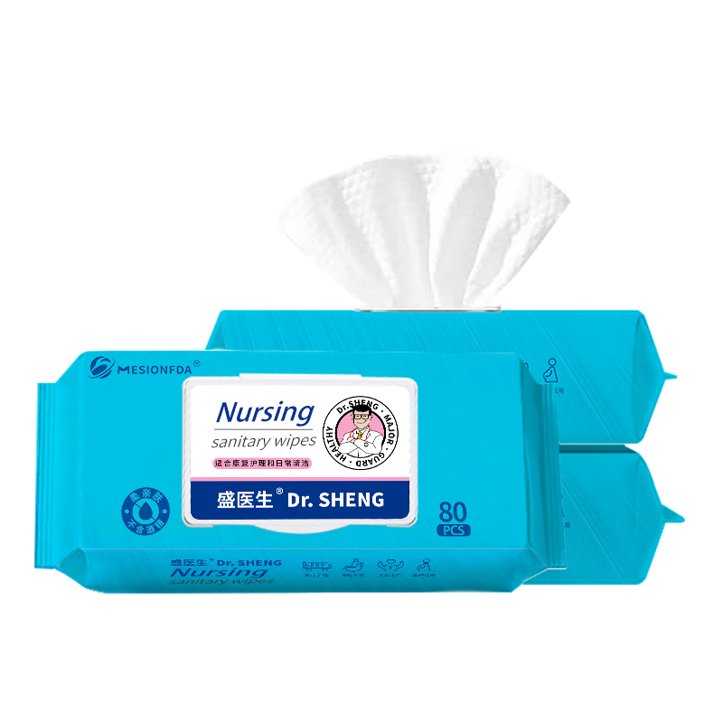 Care Hygiene Wipes Care Hygiene Wipes