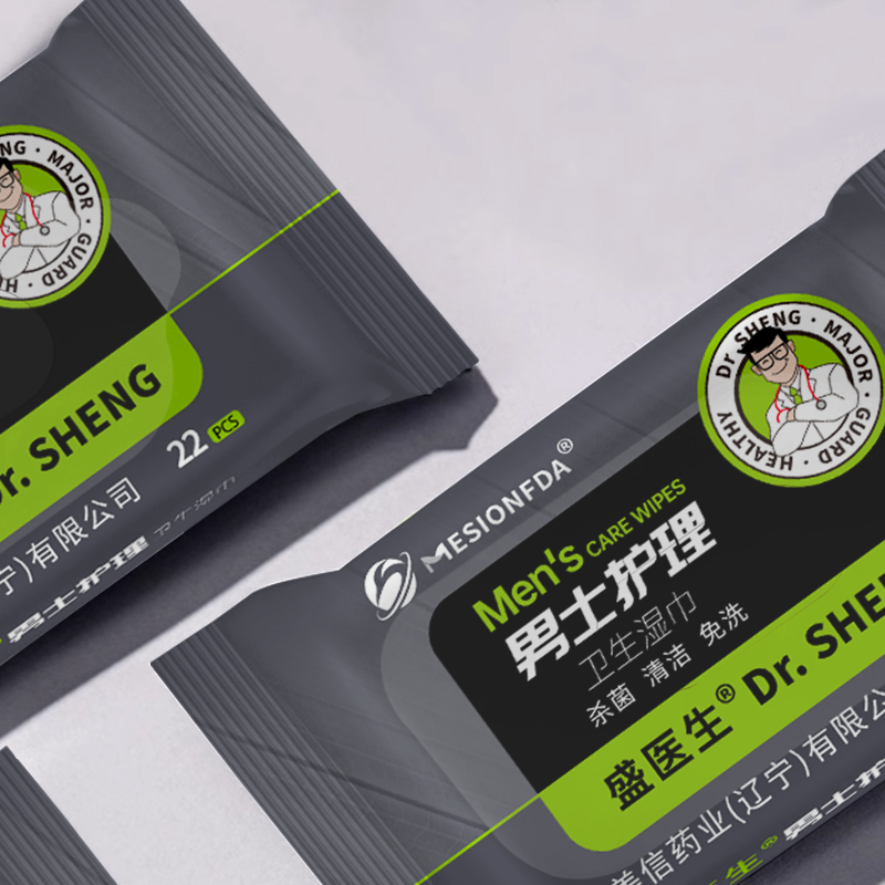 Men’s Intimate Hygiene Wipes (best choice)