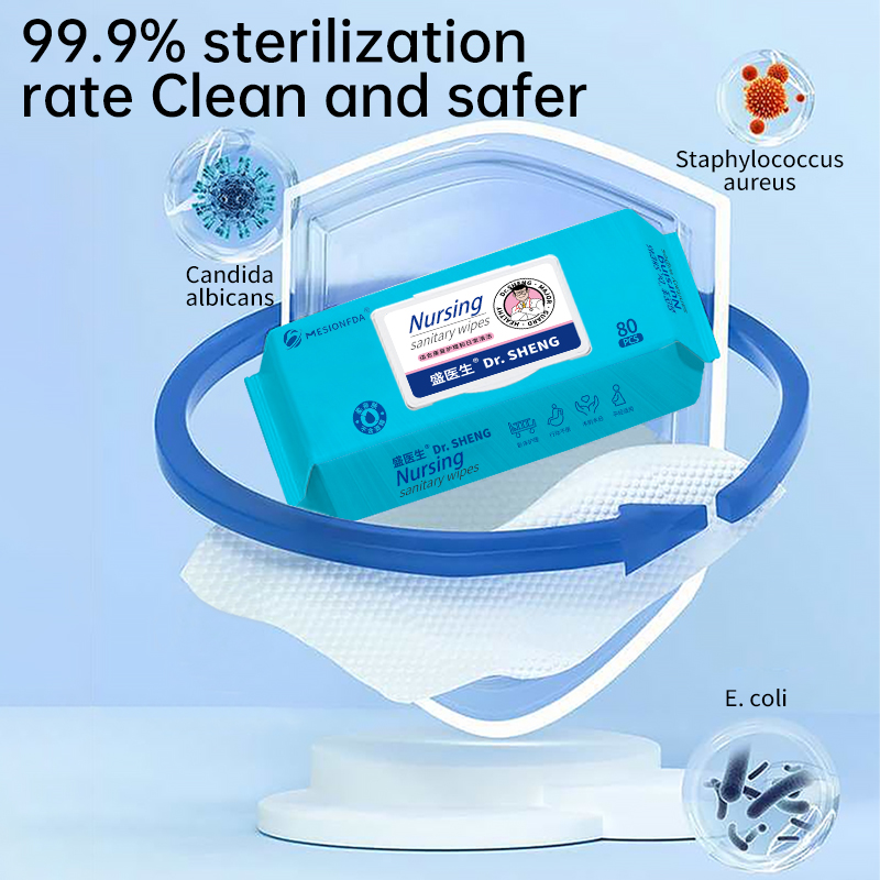 Care Hygiene Wipes