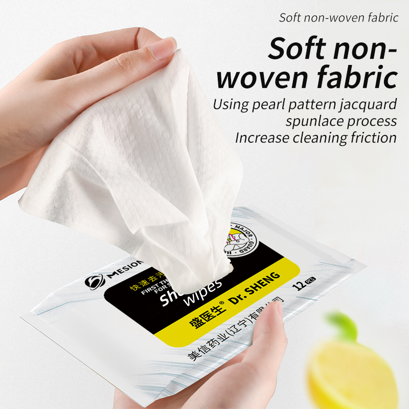 Shoe  Wipes