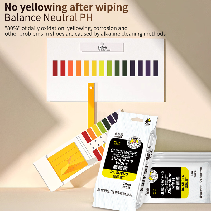 Shoe Wipes