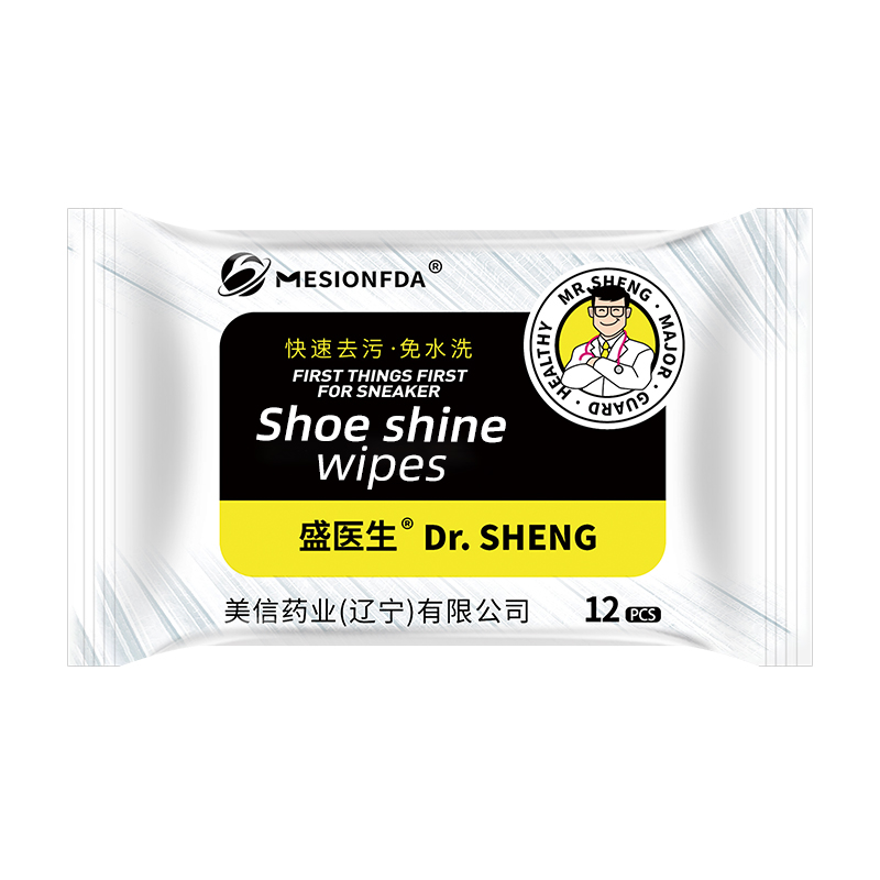 Shoe  Wipes
