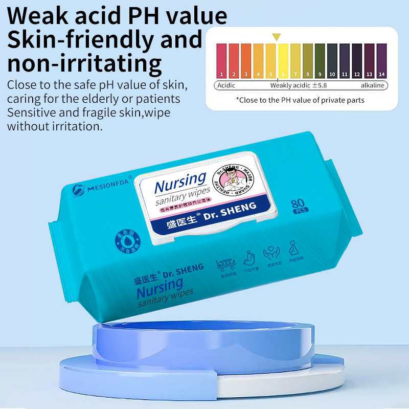 Care Hygiene Wipes