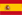Español